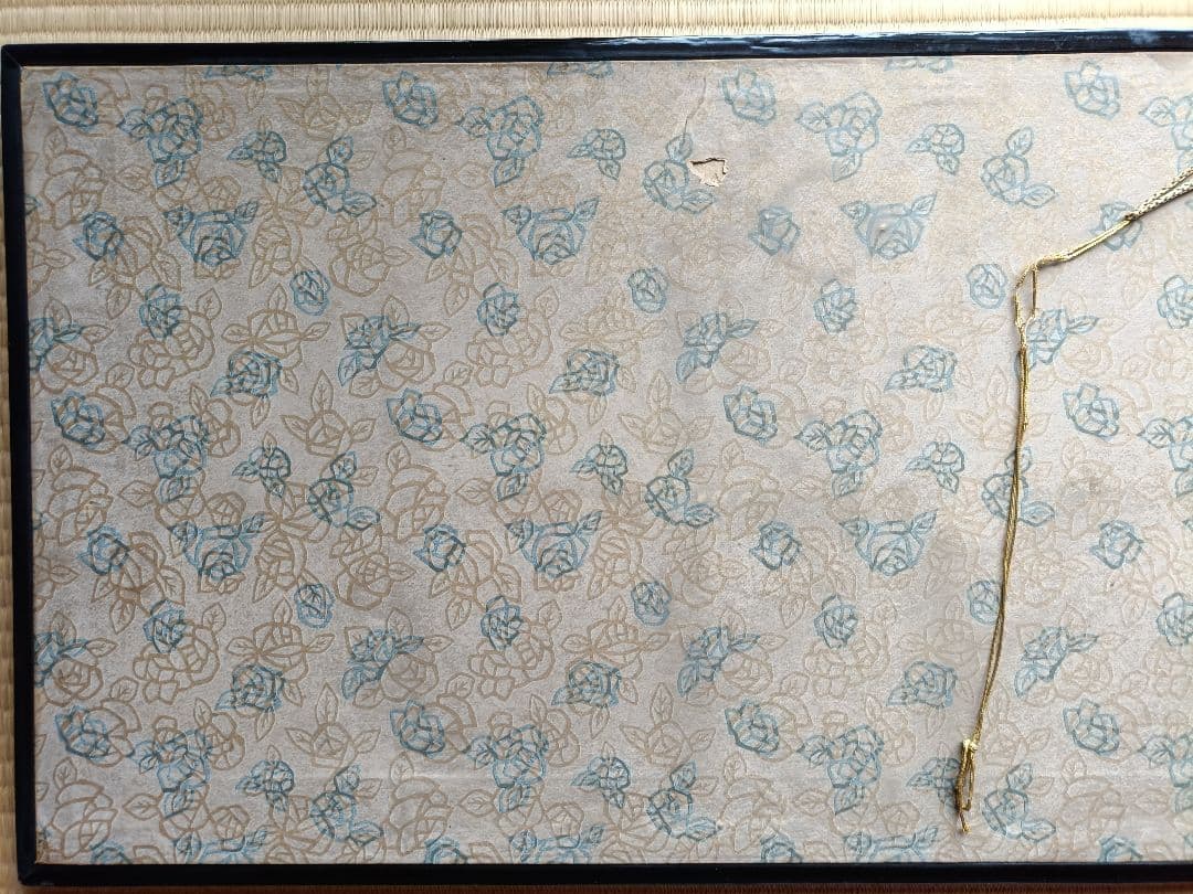 浮世絵 旅人の行列 光成