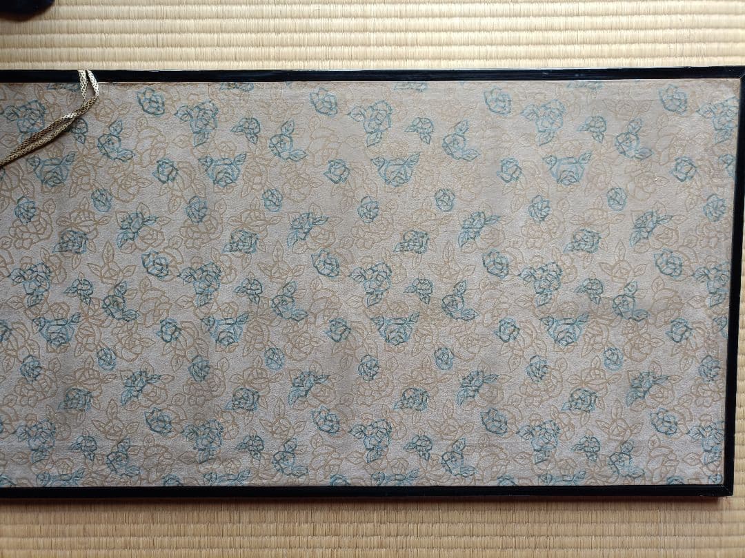 浮世絵 旅人の行列 光成