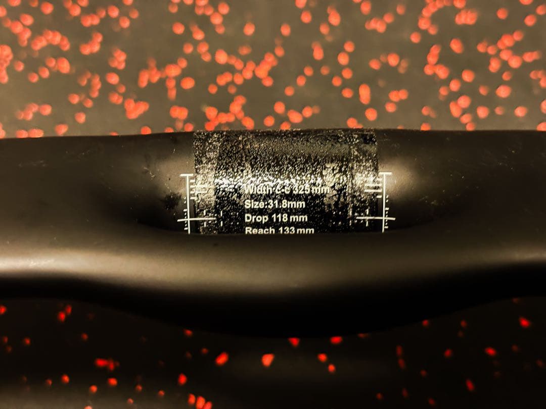 BALUGOE Track bunch bar カーボンハンドル