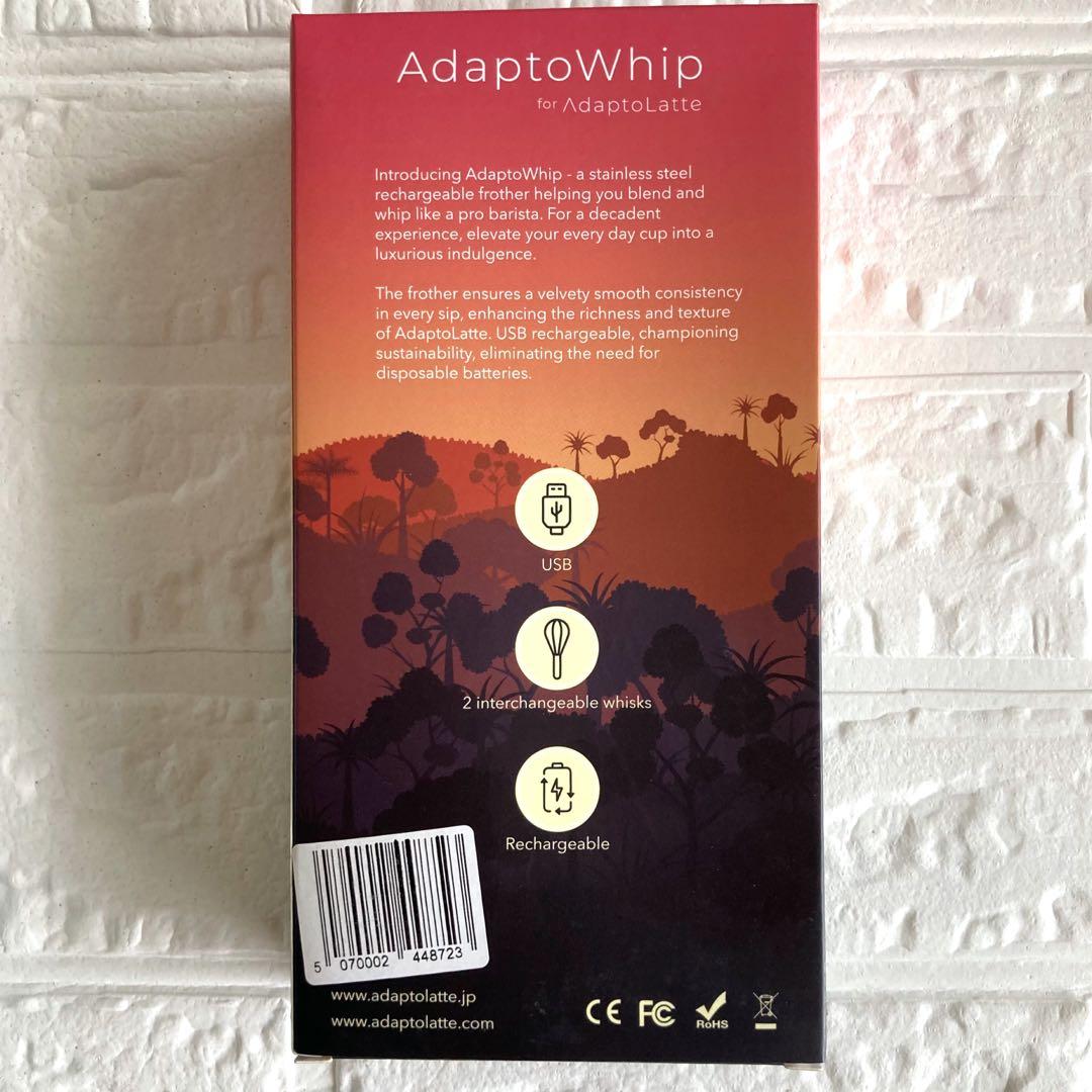 アダプトラテ (オリジナル)3 スターターキット