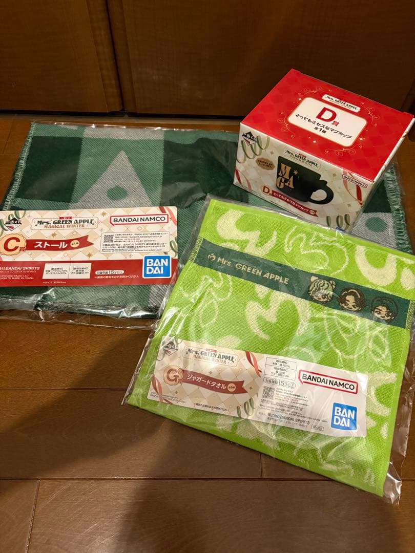 一番くじ　Mrs.GREEN APPLEストールとマグカップ ジャガードタオル