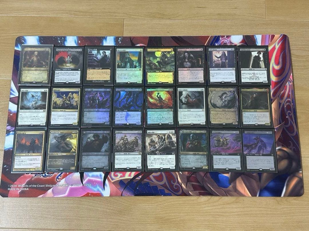 じ*ぱ様 mtg エドガー・マルコフ 統率者 デッキ