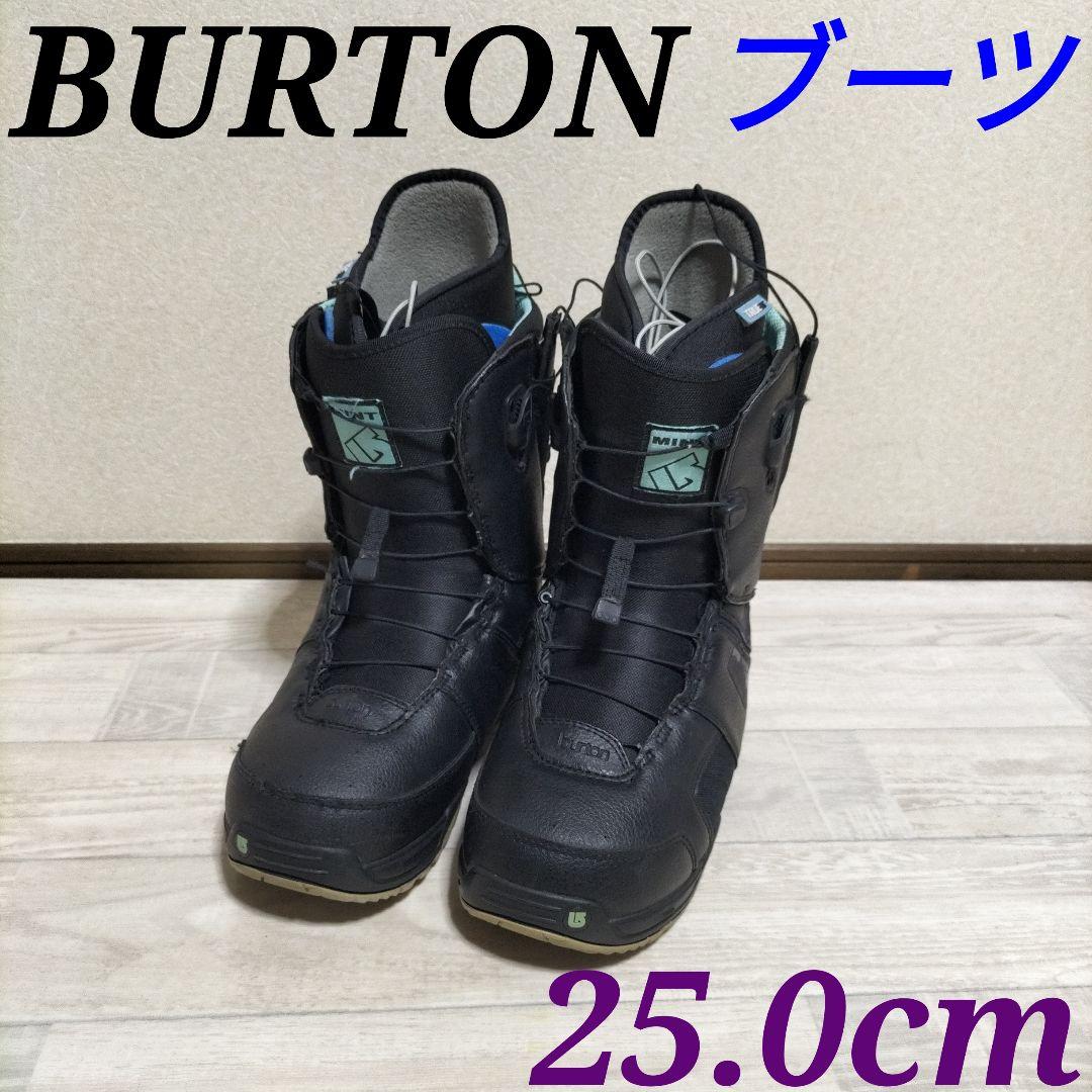BURTON ブーツ　25.0cm