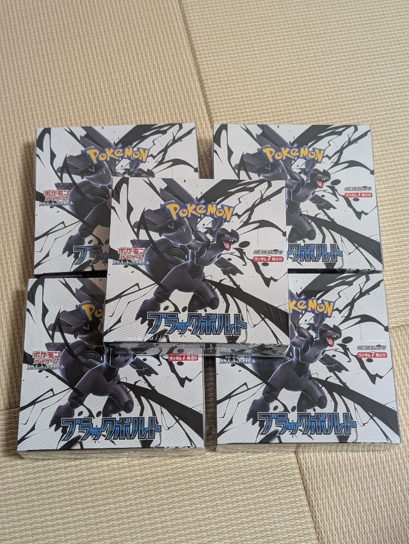 ブラックボルト5BOXセット　ポケモンカード　シュリンク付き未開封