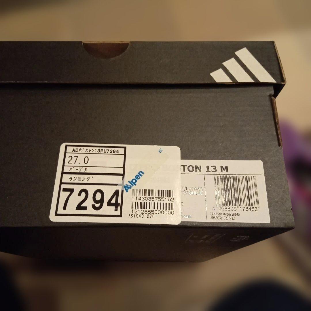 ADIZERO ボストン13PU7294 ランニングシューズ 27.0cm