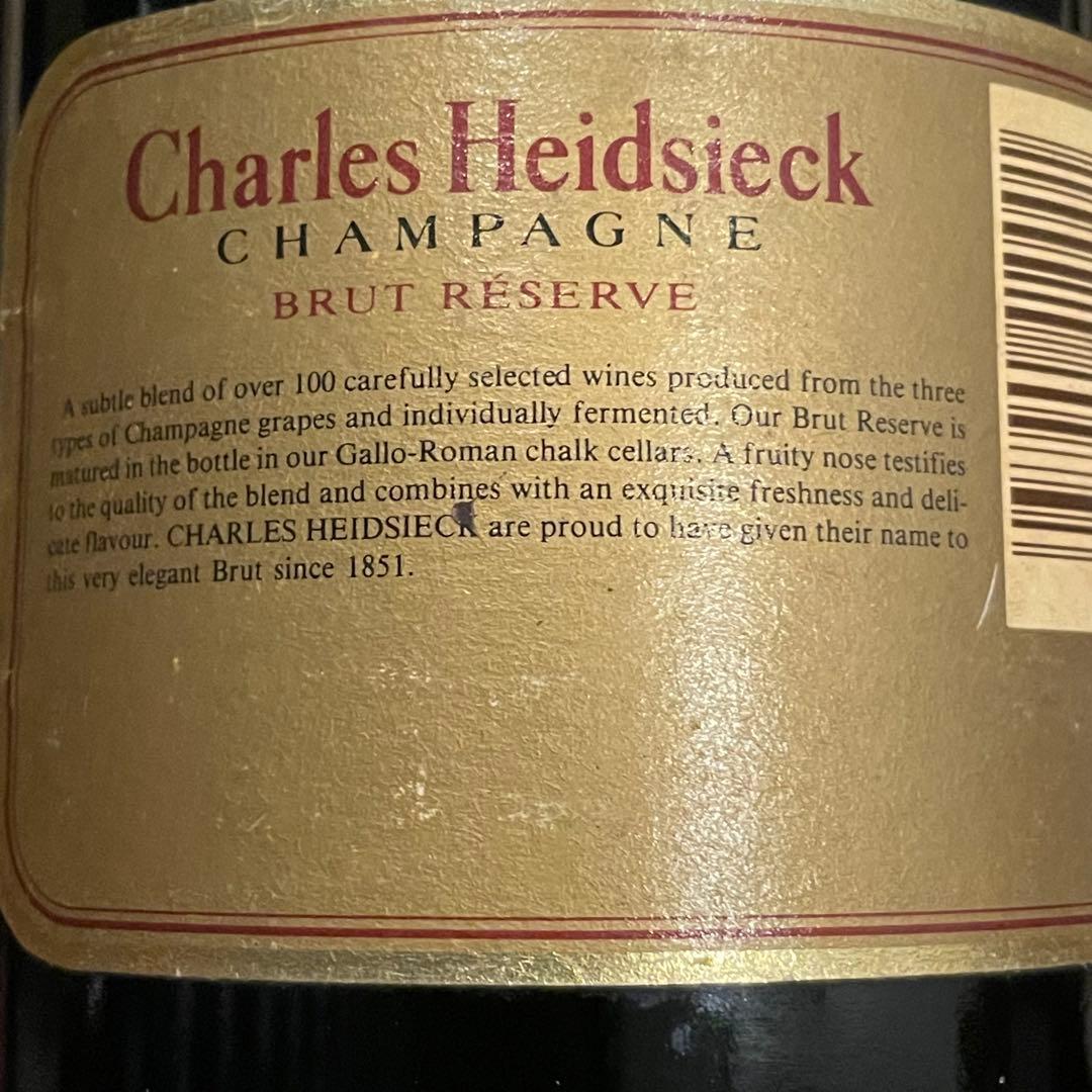 【90年代古酒】　シャルルエドシック　ブリュット・レゼルヴ