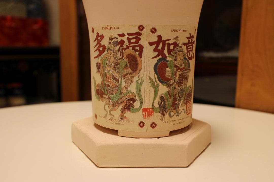 白泥　涼炉　 六角形ベース付き