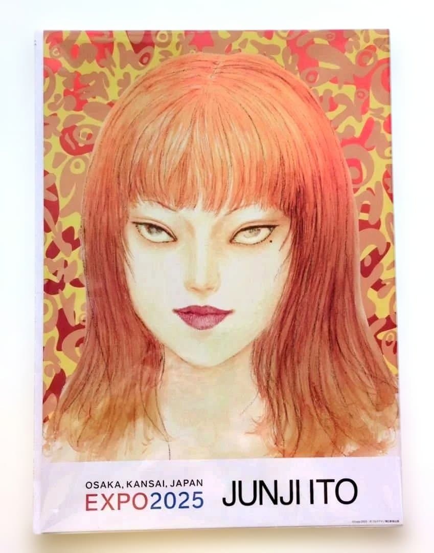 EXPO2025大阪関西万博 伊藤潤二 富江 オーロラポスターC