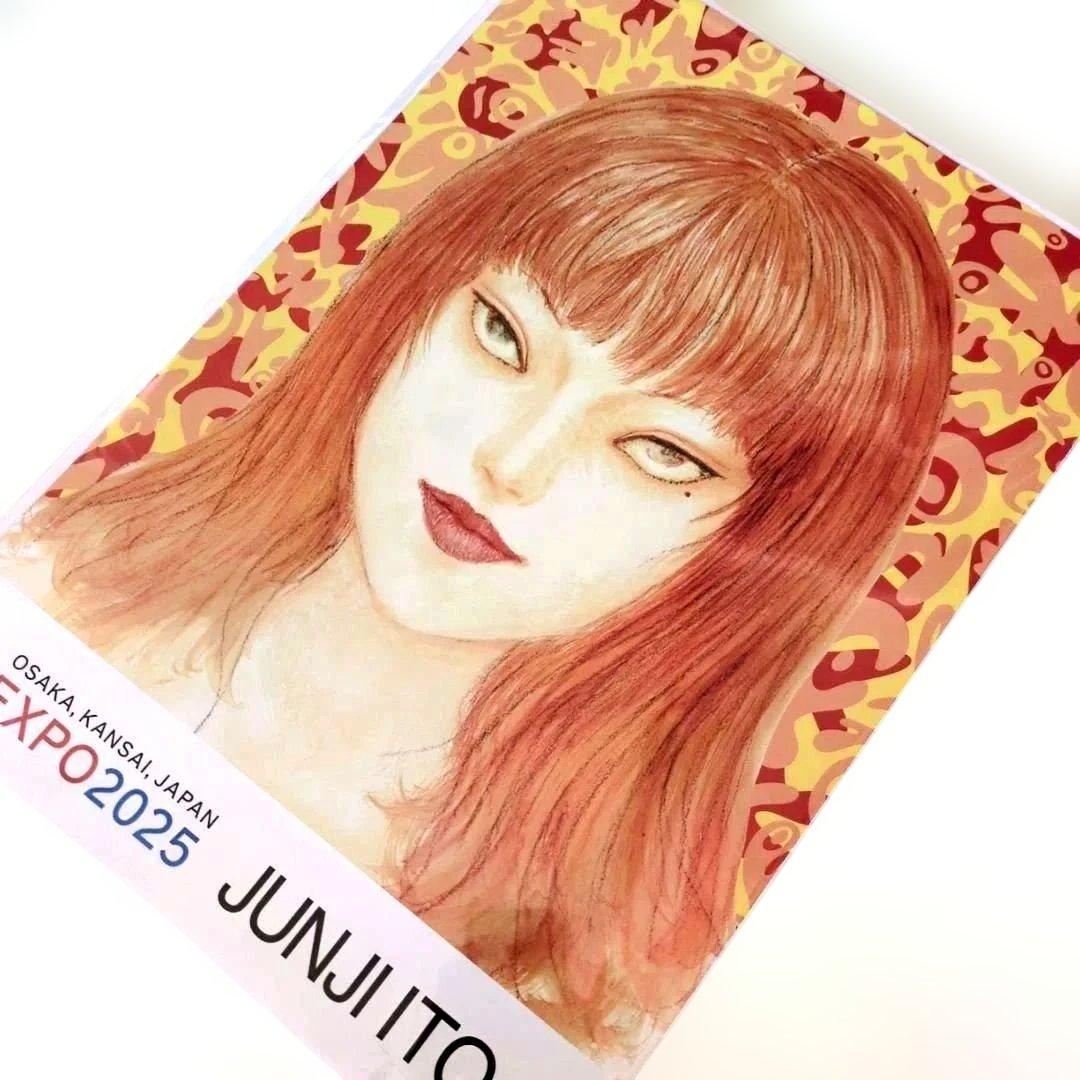 EXPO2025大阪関西万博 伊藤潤二 富江 オーロラポスターC