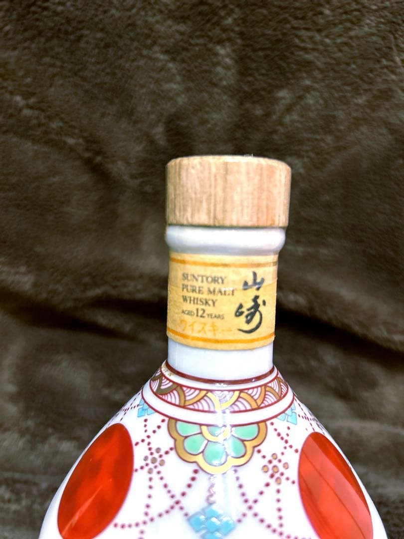 サントリー 山崎ウイスキー 有田焼 12年 600ml