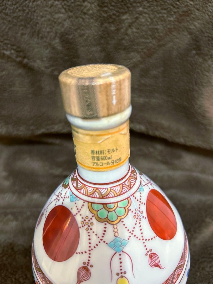 サントリー 山崎ウイスキー 有田焼 12年 600ml