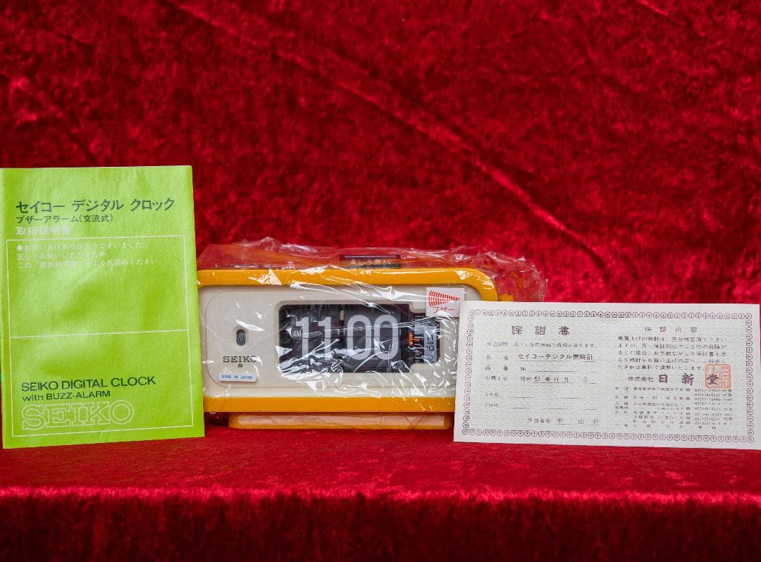 SEIKO DP666T　昭和　セイコー　パタパタ時計　レトロ　極美品