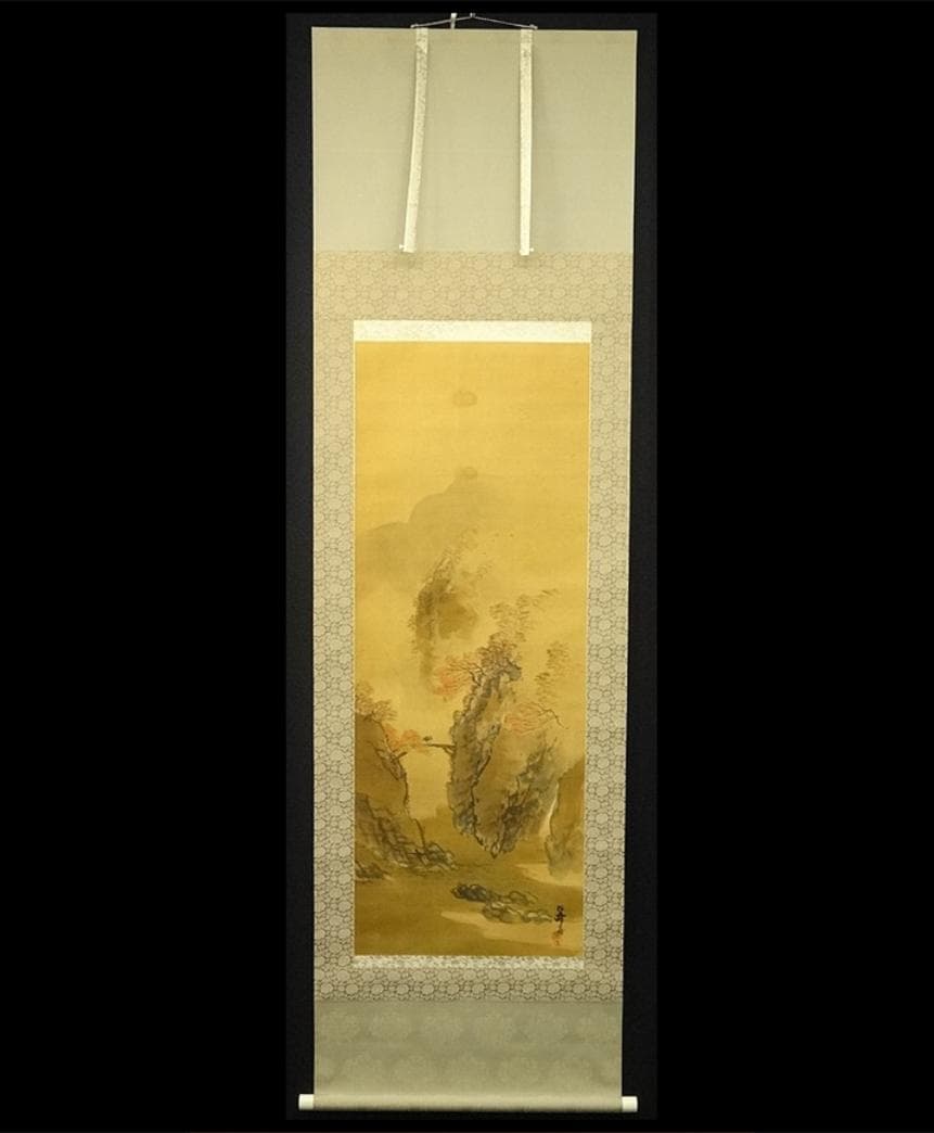 掛軸 田中六峰『秋景山水図』日本画 絹本 肉筆 無地箱 掛け軸 g11175