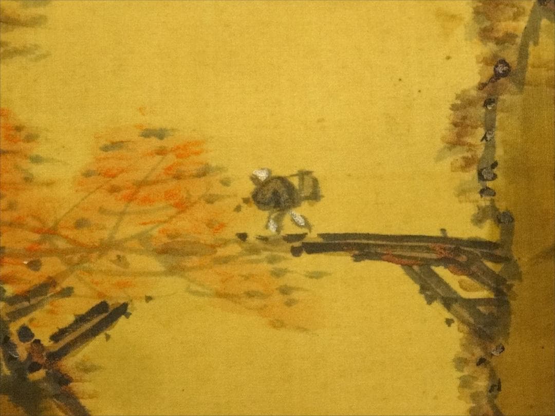 掛軸 田中六峰『秋景山水図』日本画 絹本 肉筆 無地箱 掛け軸 g11175