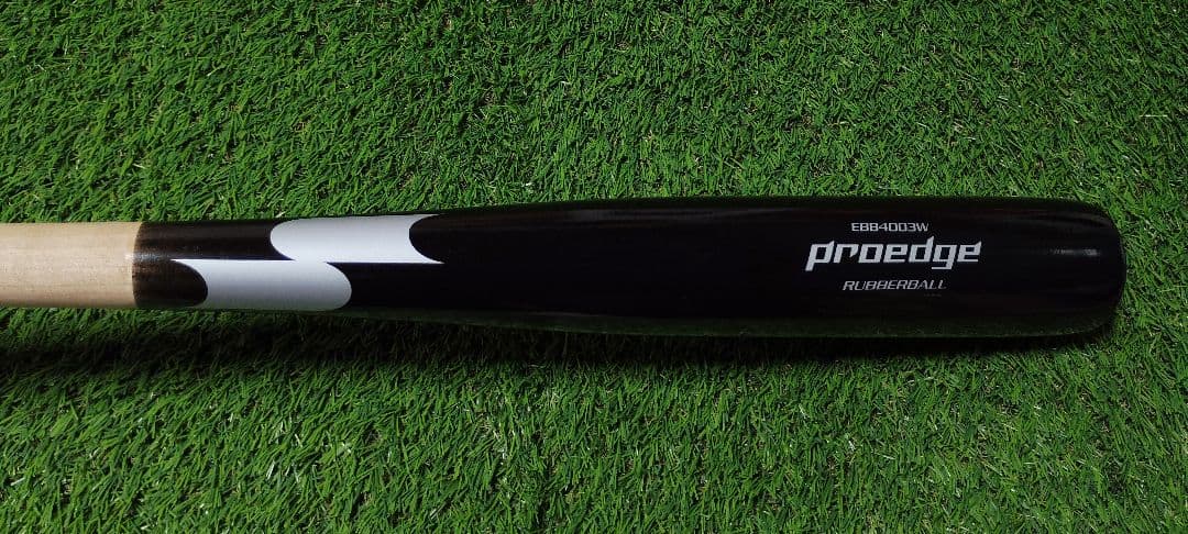 SSK　岡本和真　木製バット