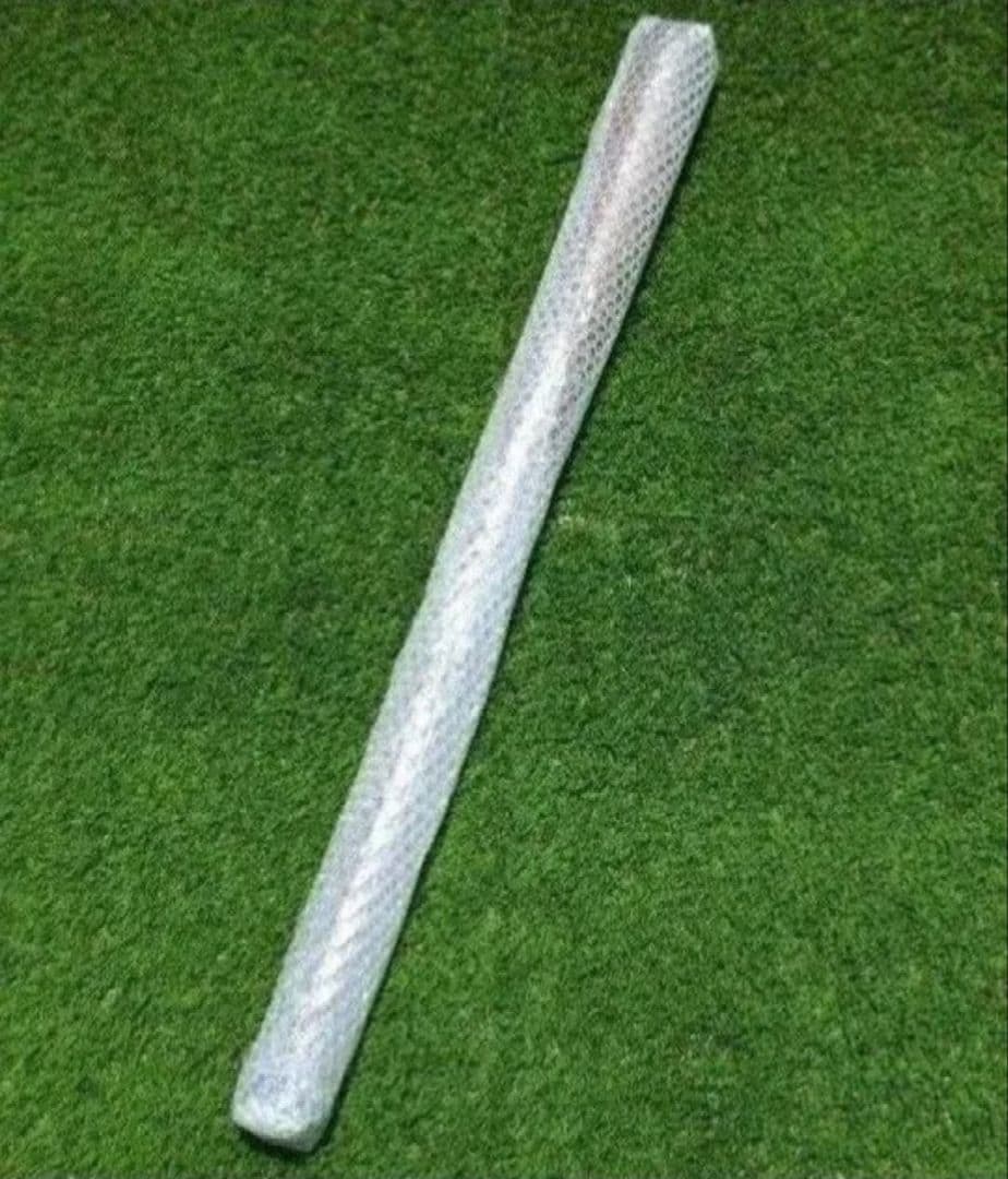 SSK　岡本和真　木製バット