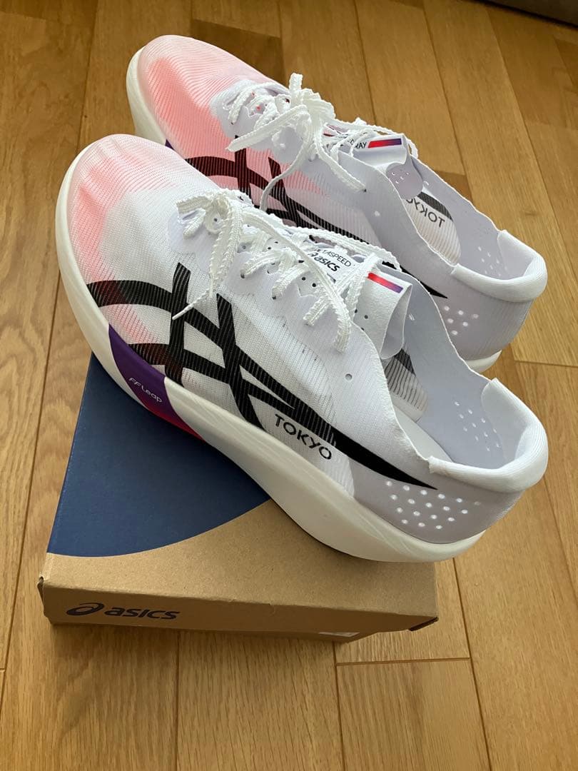 メタスピードレイ（26.5）