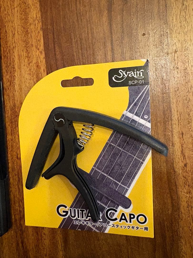 ヤイリ　ミニギター　フルセット