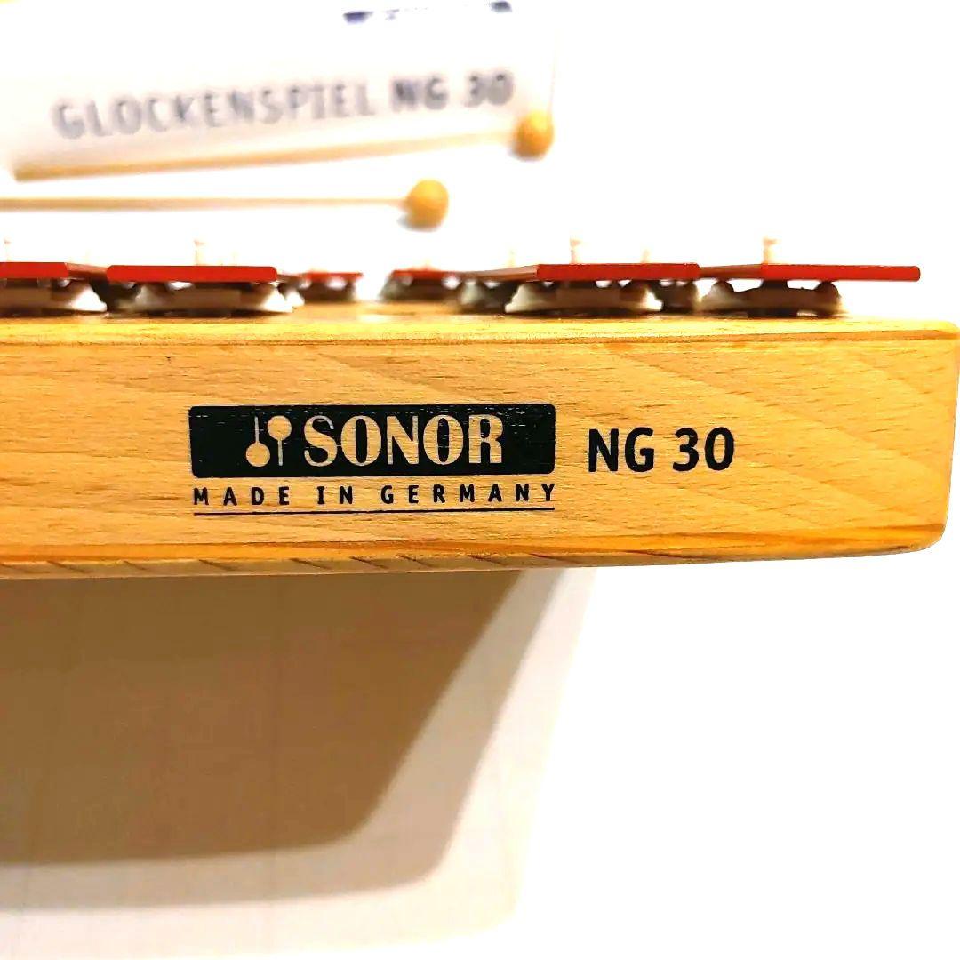 SONORゾノア社グロッケンシュピールNG-30 19音 楽器知育玩具 鉄琴2段