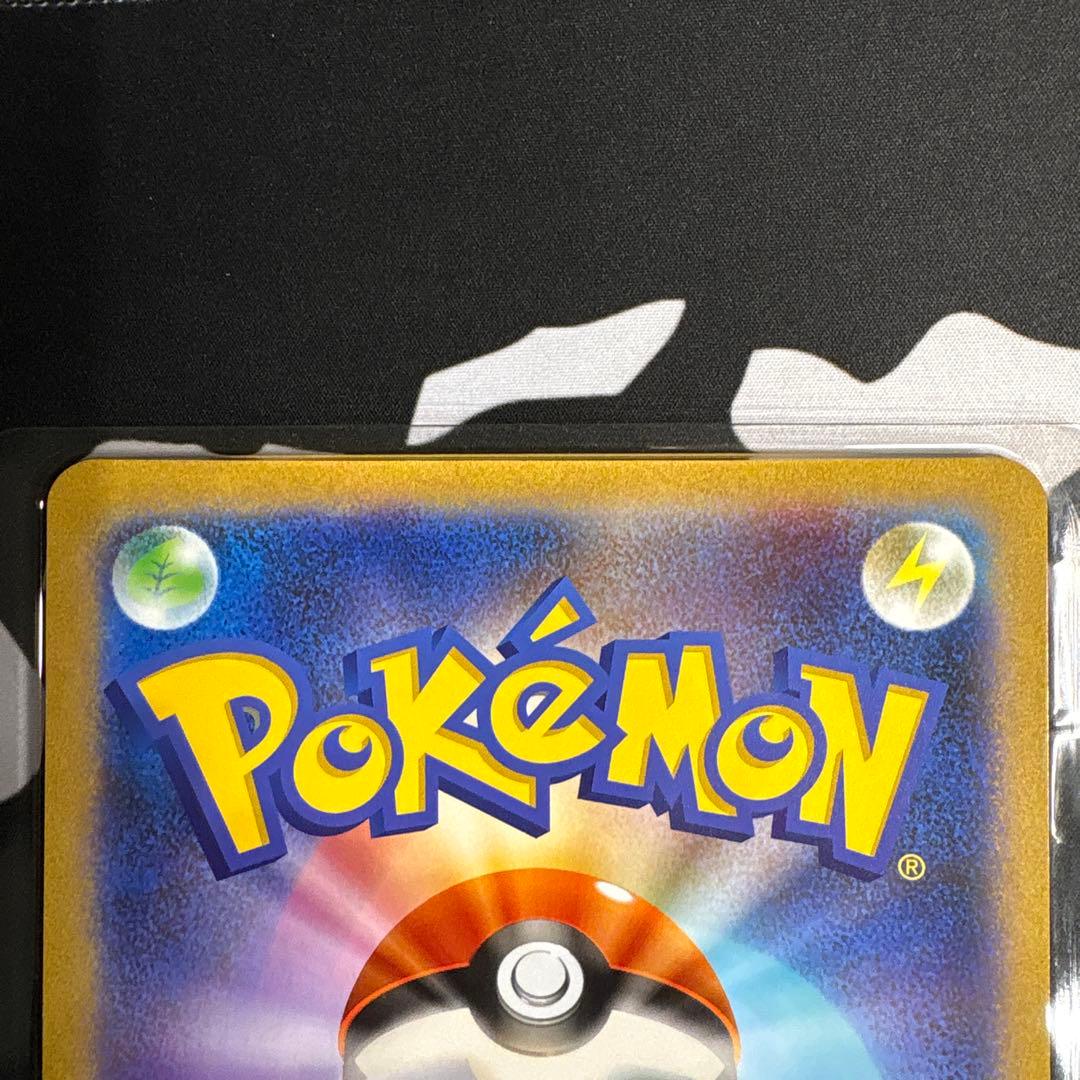 ミュウツーの逆襲　プロモ ミュウ＆ミュウツーGX ジャンボカード／ピカチュウ