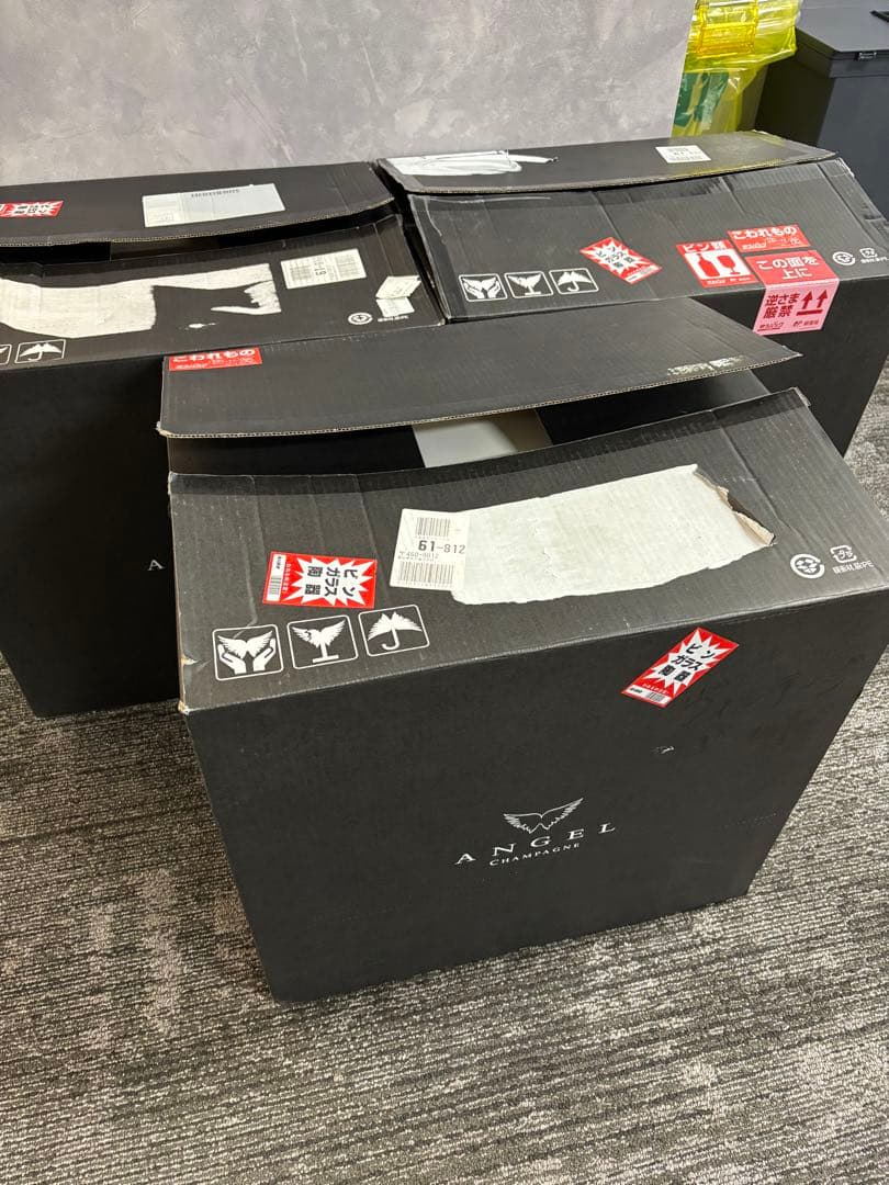 【未使用品】エンジェル ゴールドエッグ