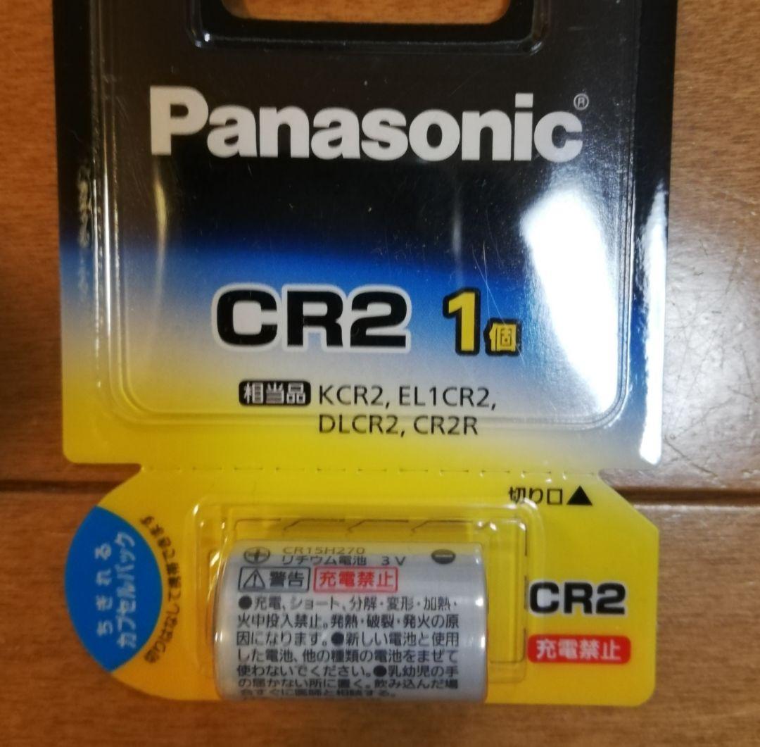 TecTecTec! ゴルフレーザー距離計 未使用品