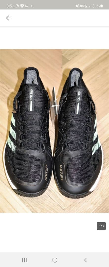 adizero UBERSONIC 2 テニスシューズ EG2596