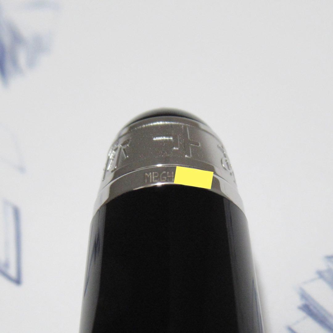 モンブラン 万年筆 145 ユニセフ 2017 116075