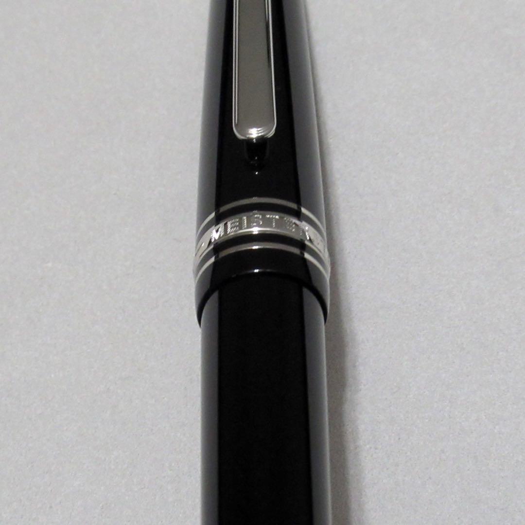 モンブラン 万年筆 145 ユニセフ 2017 116075