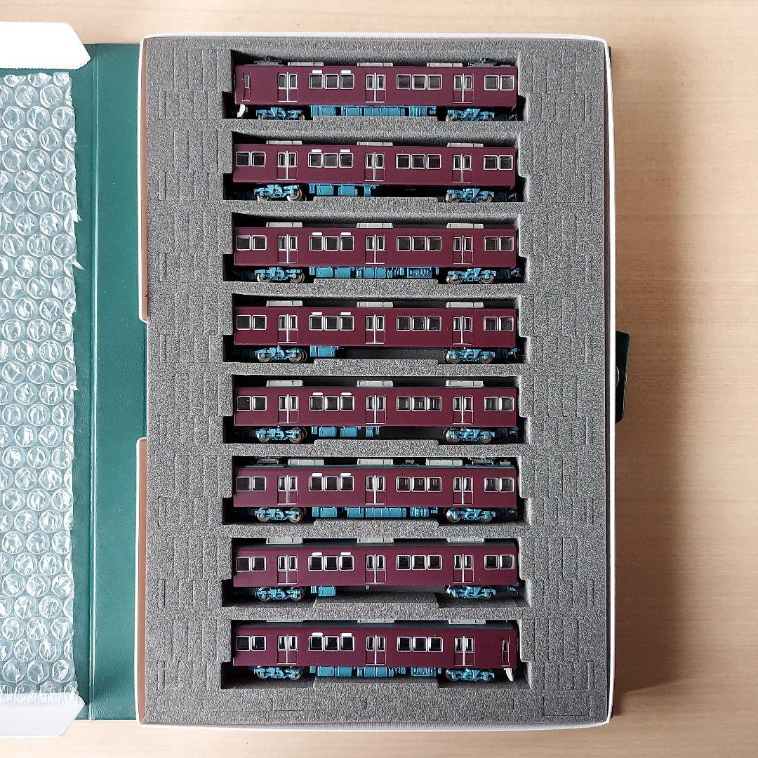 鉄道コレクション　阪急7000系