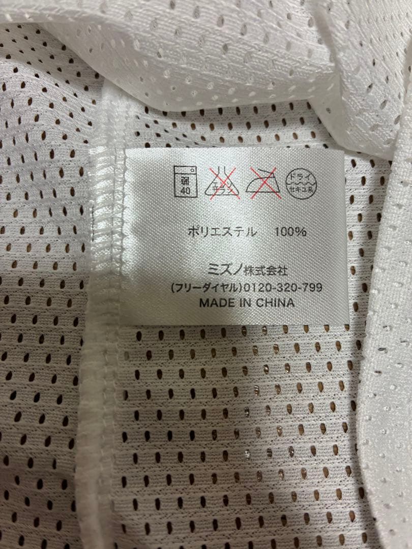 北海道日本ハムファイターズ　レプリカユニフォーム　1982-92 刺繍　無地