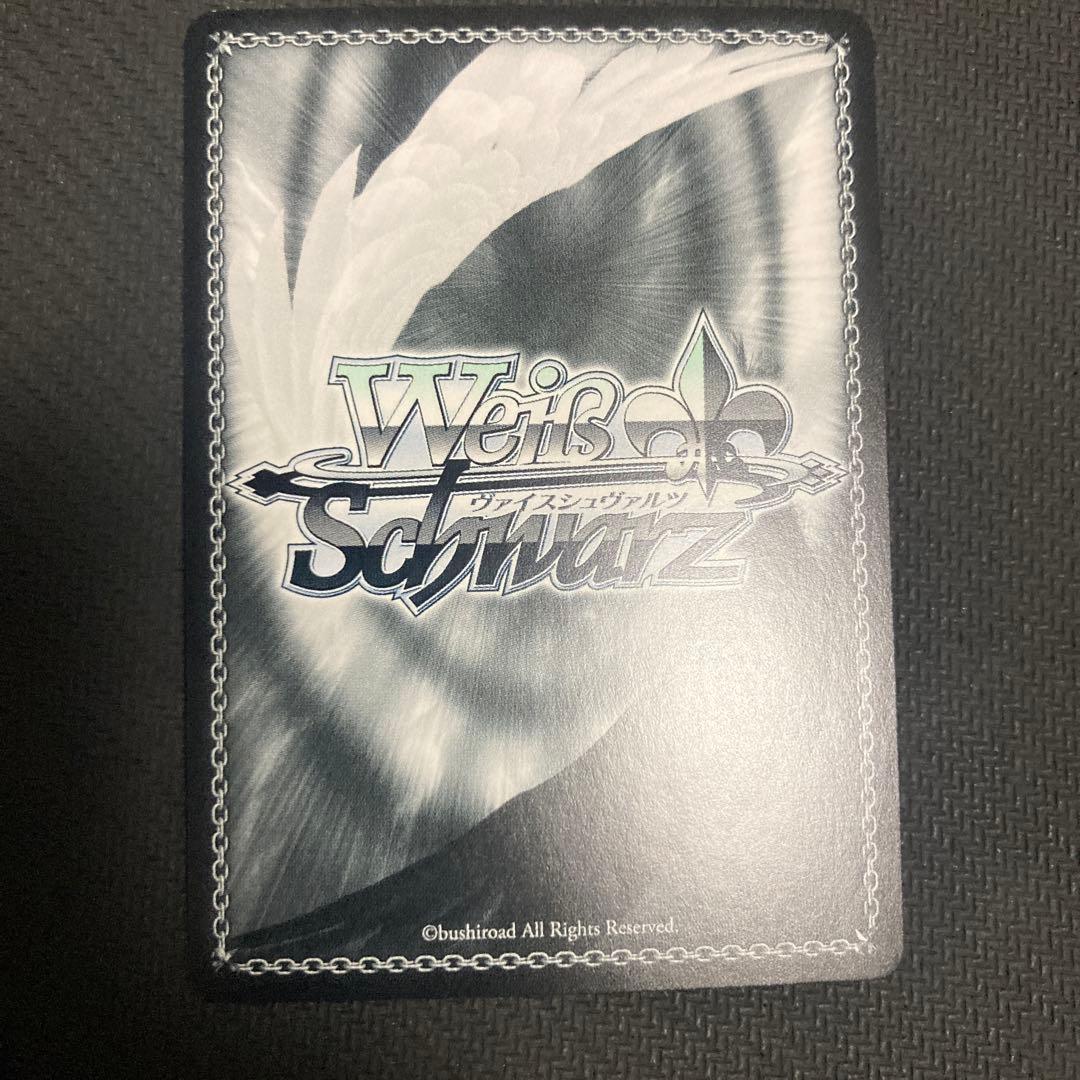 ヴァイス　角川スニーカー文庫 Vol.2 SP 手作りの味噌汁 沙優 サイン