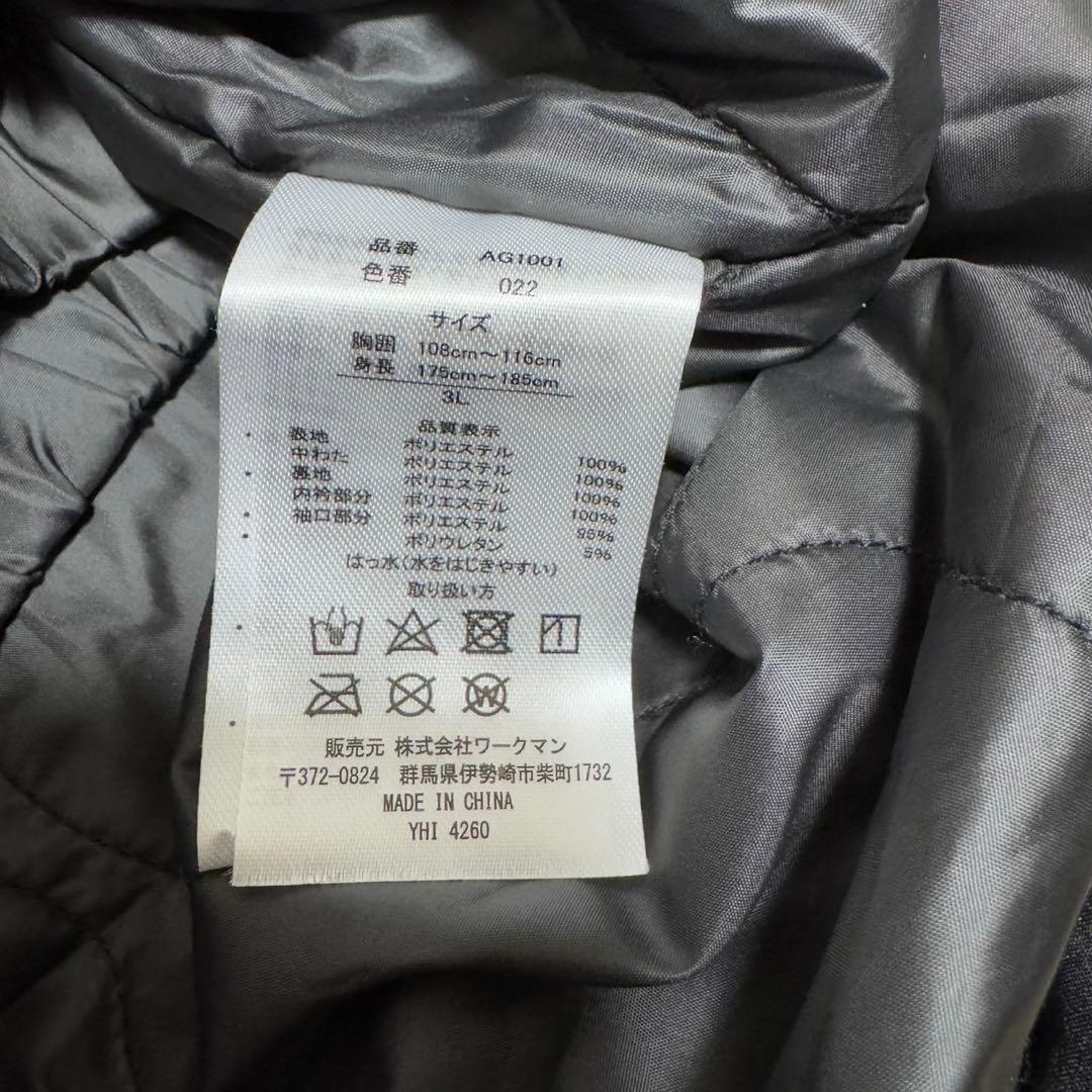 ワークマン 2024イージス防水防寒スーツ 3L スノーブラウン 上下セット