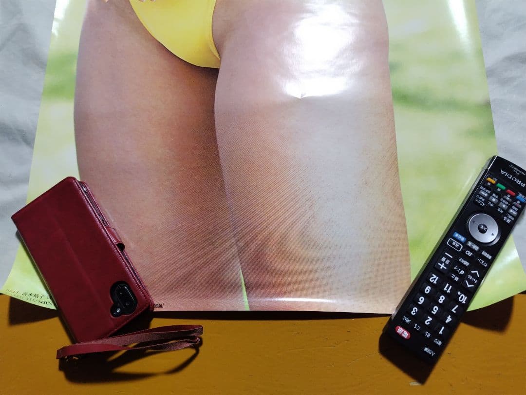 ♪青木裕子 ジャンボポスター寸法:約150cmx約51cm オマケ付き