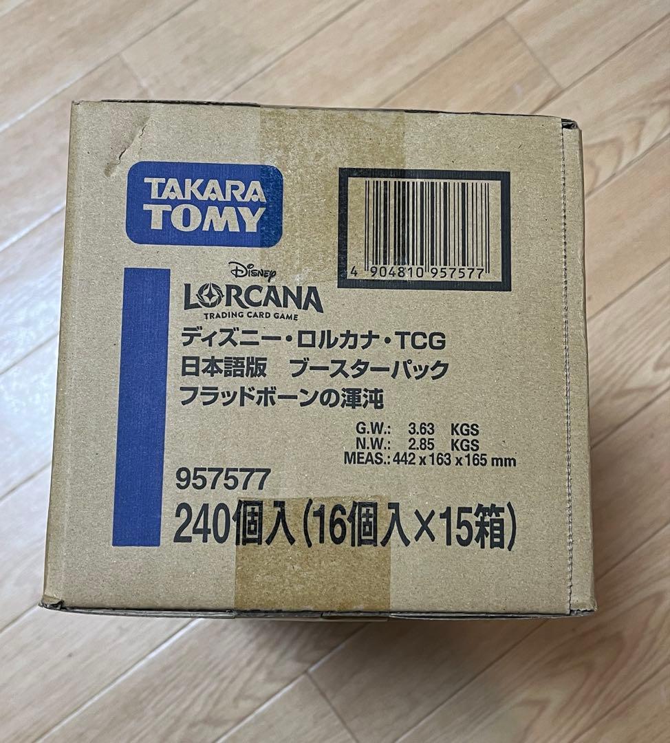 ディズニー・ロルカナ フラッドボーンの渾沌 未開封 １カートン