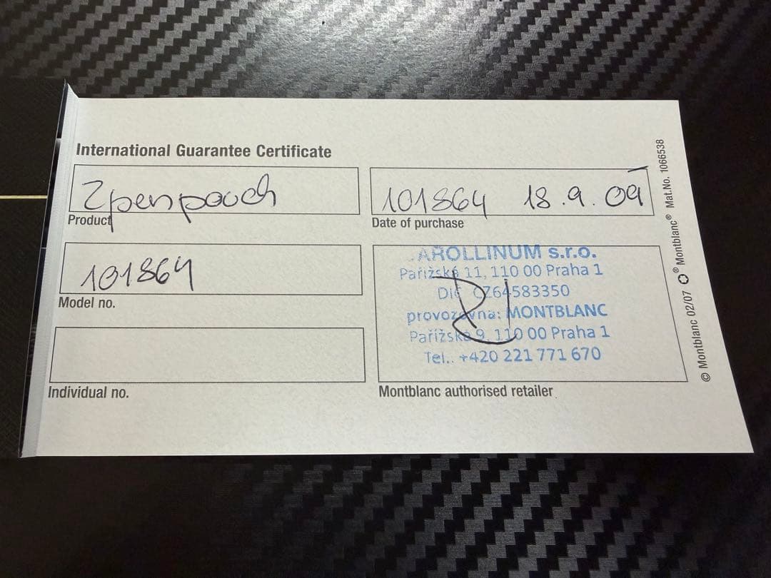 未使用に近い モンブラン レザーペンケース 2本差し ブラック 箱 袋 書類付き