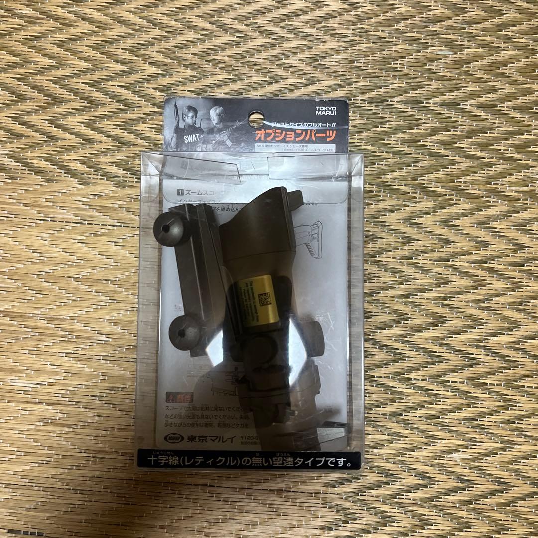 SCAR-L CQC 電動ガン オリーブドラブ