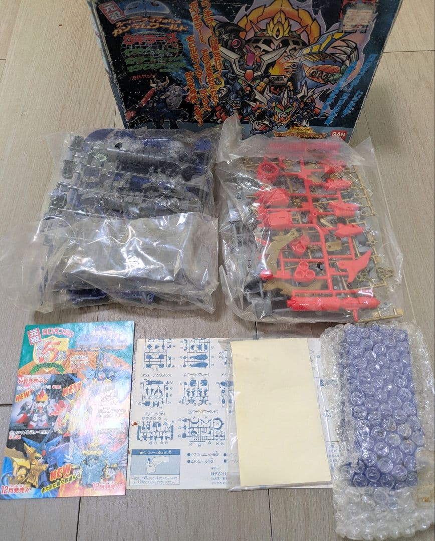 未組立品　元祖SDガンダム　121　Gキラーズ