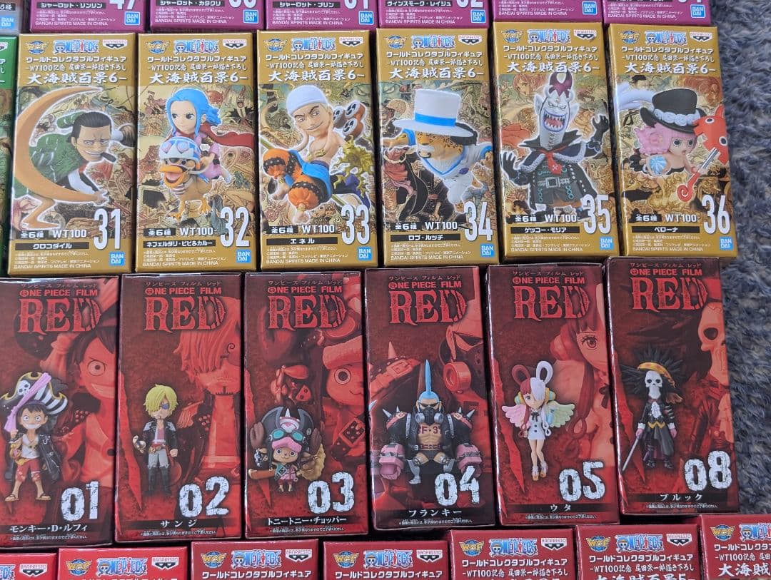 ワンピース ワールドコレクタブルフィギュア 61体セット