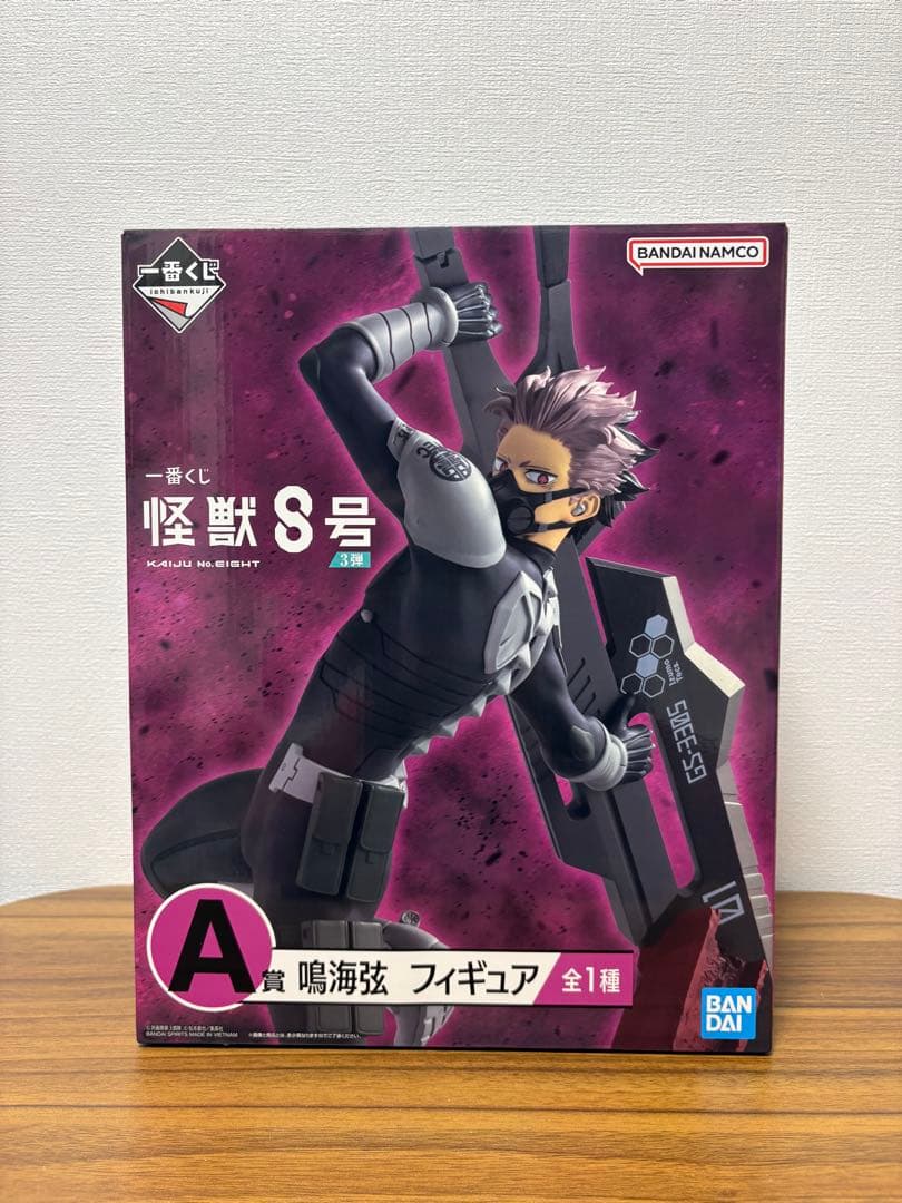 d*3様 [新品未開封]一番くじ 怪獣８号 3弾 A賞 鳴海弦 フィギュア