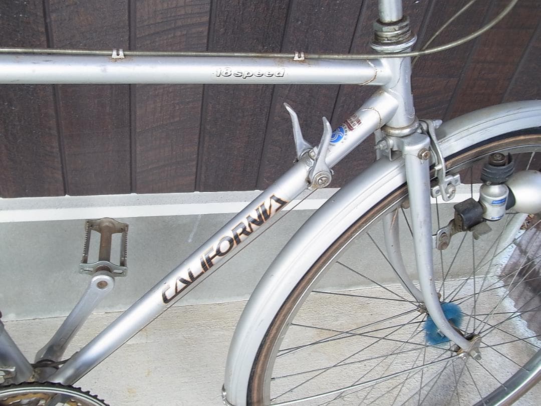 MIYATA カリフォルニアロード　現状　自転車　昭和