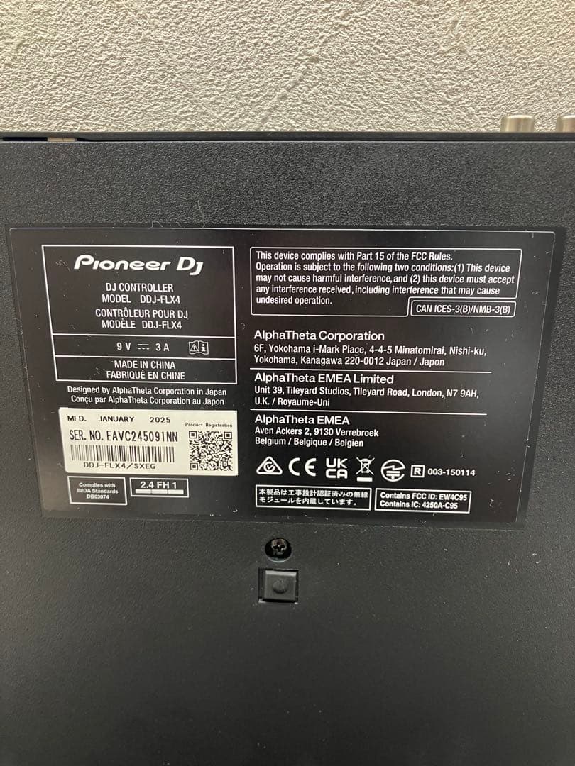 Pioneer DJ/DDJ-FLX4 コントローラー