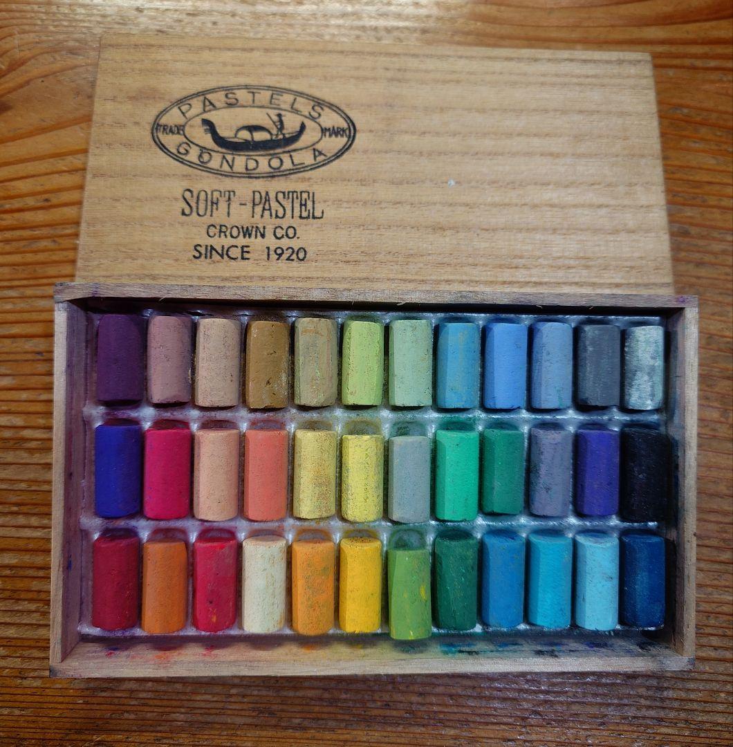 No.268…水彩絵具・クレヨン・パステルセット