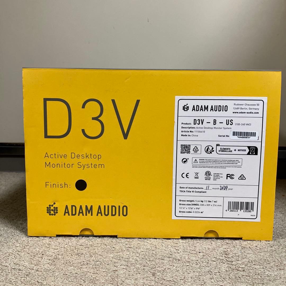 ADAM AUDIO アダムオーディオ D3V Black