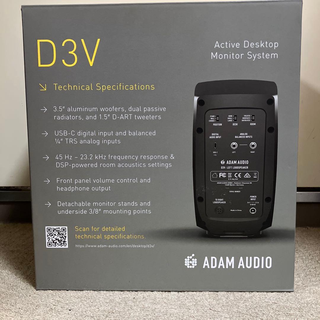 ADAM AUDIO アダムオーディオ D3V Black