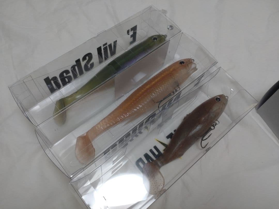 ボルトシャッド　イービルシャッド　アームドイービルシャッド　専用ライン