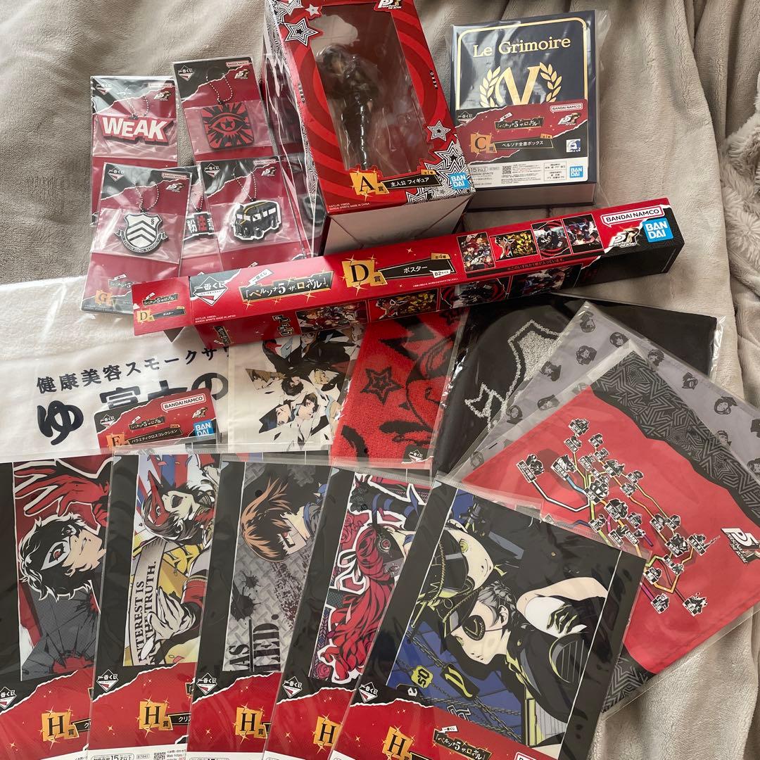 ペルソナ5ロイヤル一番くじ　A賞フギュアC賞全書D賞ポスターetcセット1番くじ