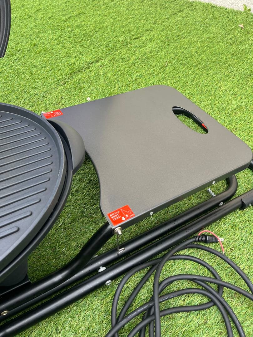 ロゴス　ガーデングリル