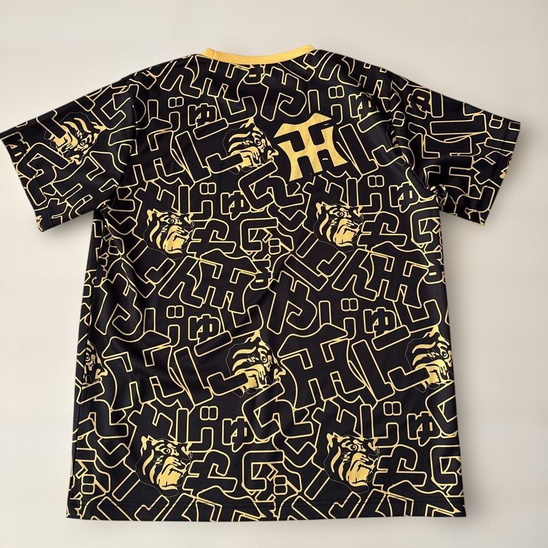 阪神タイガース　復刻レプリカユニフォームＬ（未使用に近い）&応援Ｔシャツセット