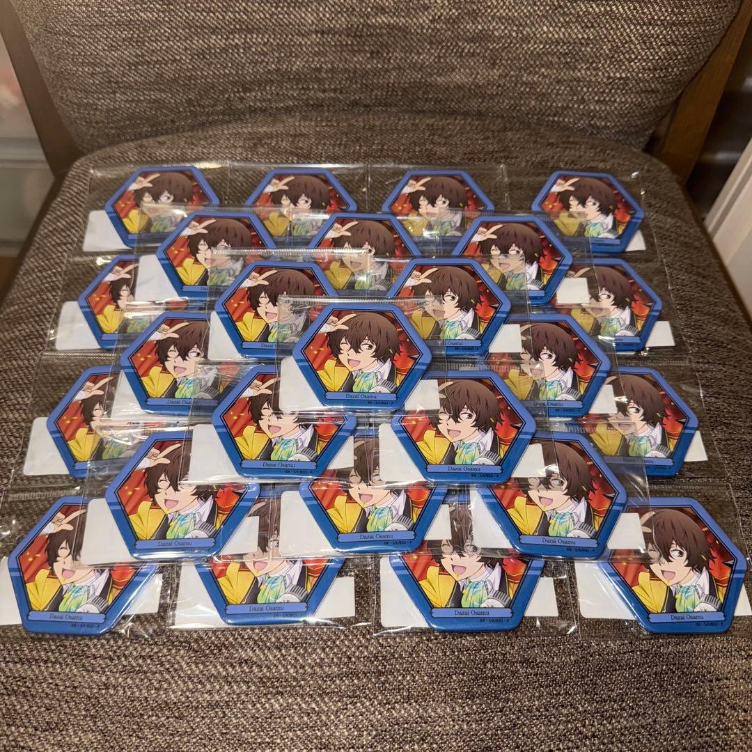 文豪ストレイドッグス　缶バッジ　太宰治　30点